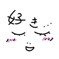 yanagi_20221116214107