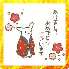 Sticker of rabbit(New year ver.)