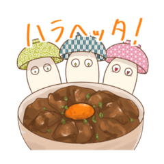 kokumeshi_20221118082647