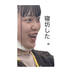 Kaede_20221117160903