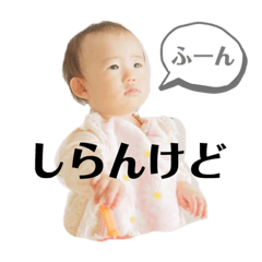 Rina_20221117164001