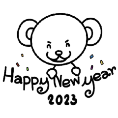 happy new year 2203