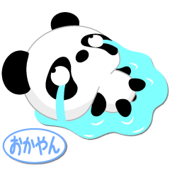 Mr. Panda for OKAYAN only [ver.1]