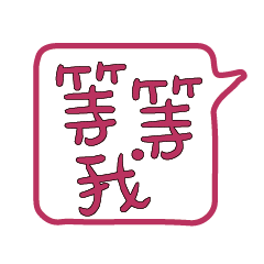 Most_Common_words_4_23