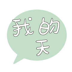 Most_Common_words_4_31