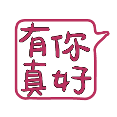 Most_Common_words_4_29