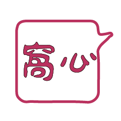 Most_Common_words_4_22