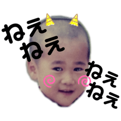 tsuda-ke