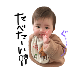 yuka_20221118122219