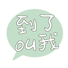 Most_Common_words_4_36