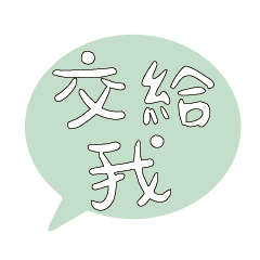 Most_Common_words_4_32