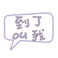 Most_Common_words_4_41