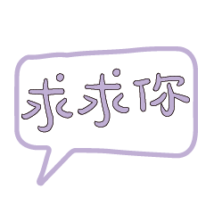 Most_Common_words_4_43