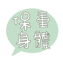 Most_Common_words_4_34