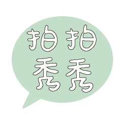 Most_Common_words_4_33