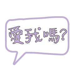 Most_Common_words_4_47