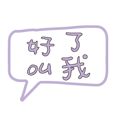 Most_Common_words_4_42