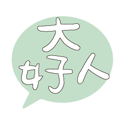 Most_Common_words_4_39