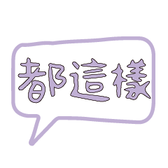 Most_Common_words_4_48