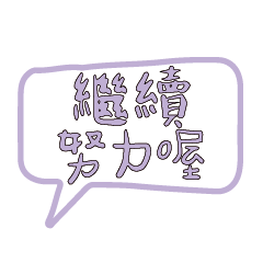 Most_Common_words_4_46