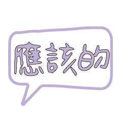 Most_Common_words_4_44