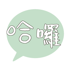 Most_Common_words_4_40