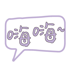 Most_Common_words_4_50