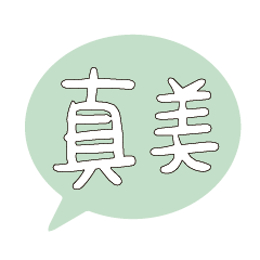 Most_Common_words_4_35