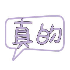 Most_Common_words_4_49