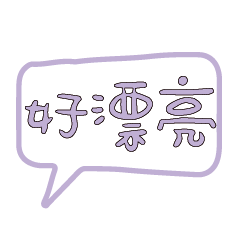 Most_Common_words_4_45