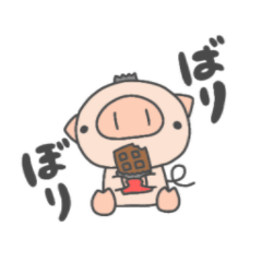 おもちゃ LINE ぶたた ぬいぐるみ んふふ
