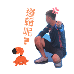 成淵日常1