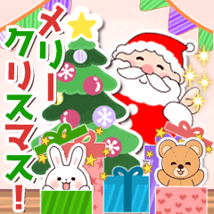 やさしいクリスマス☆正月☆飛び出す！再販