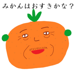 orange granpa reborn