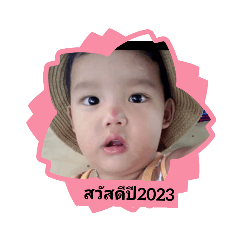 Tantan_20221118030016