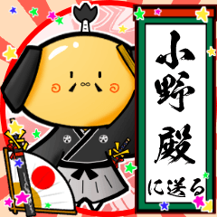LINEX_CREATE LINE stickers & emoji | LINE STORE