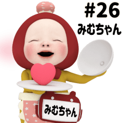 Red Towel #26 [mimuchan] Name Sticker