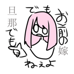 tanuki_20221118103205