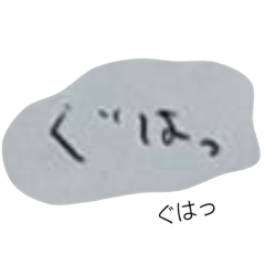 ayano_20221118133747
