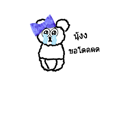 Alice_20221118135015