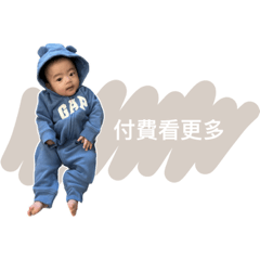 昊哥的日常生活
