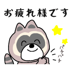 SHIMASHIMA//1 Daily use for greeting