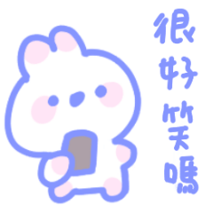 情勒兔尼