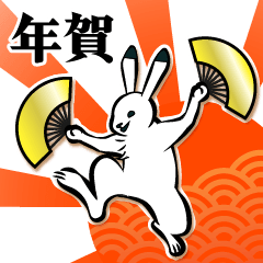 Japanese rabbit  New Year's greeting