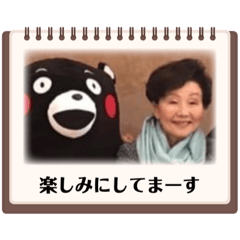 sachiko_20221118174941
