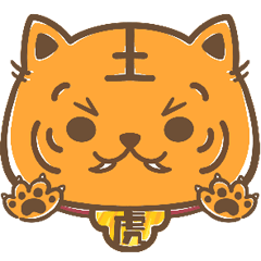 Little Tiger story Vol.1