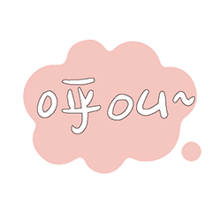 Most_Common_words_4_52