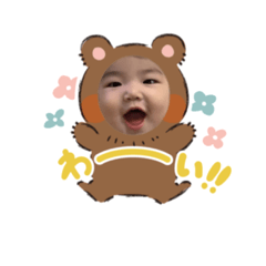 aoi_ino