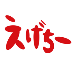 kii_20221118214600