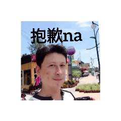 物理老師在講話